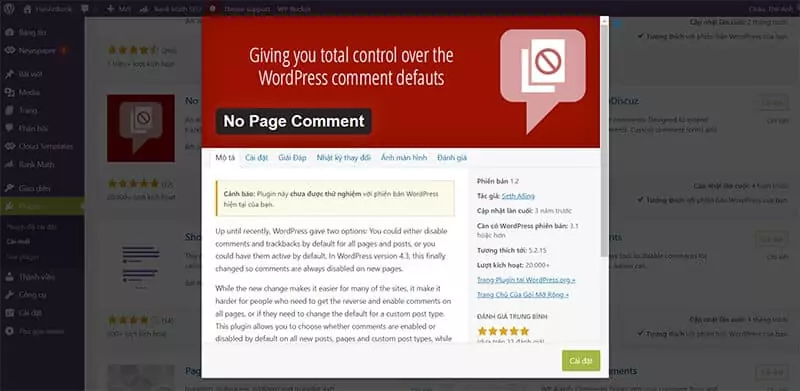 no page comment plugin